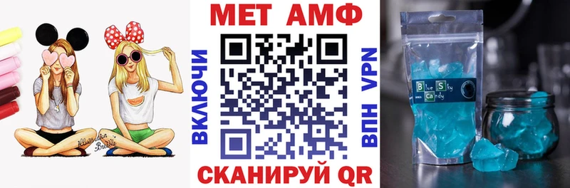 АМФ Розовый  Любим 