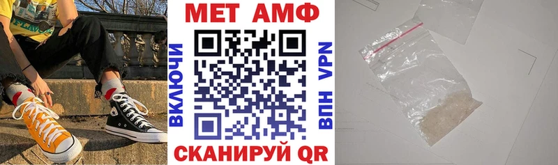 Амфетамин 97% Любим