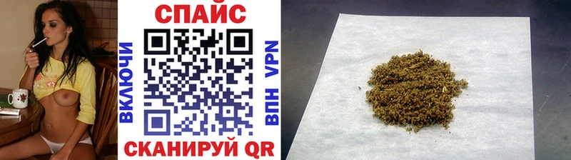 БУТИРАТ бутик Любим