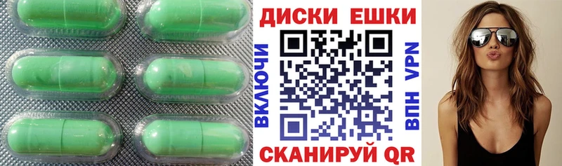 darknet официальный сайт  Любим  Ecstasy 280 MDMA 