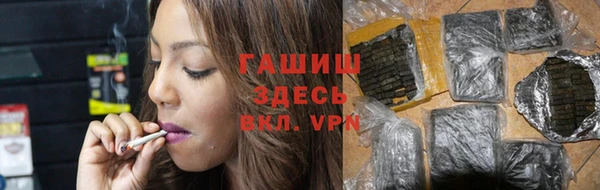 PSILOCYBIN Алзамай