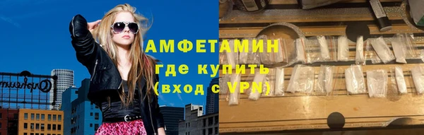 марки nbome Алексин