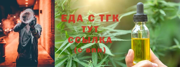 марки nbome Алексин