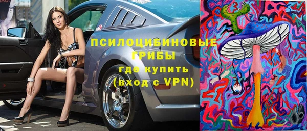 каннабис Алексеевка