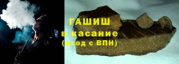 каннабис Алексеевка