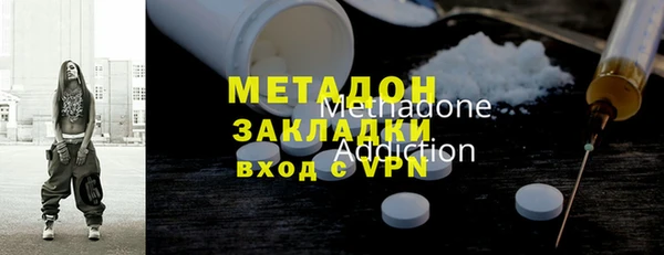 марки nbome Алексин