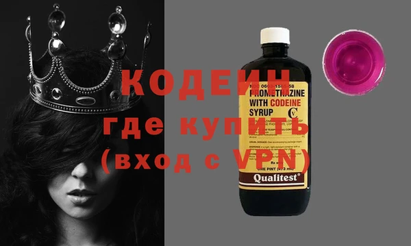 хмурый Киренск