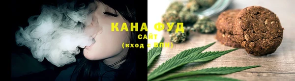 марки nbome Алексин