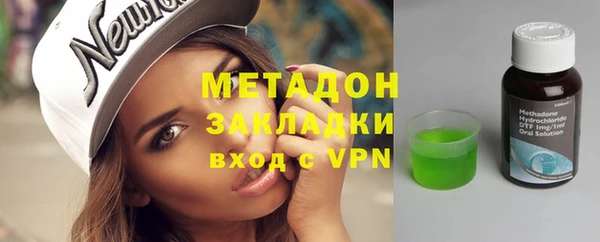марки nbome Алексин