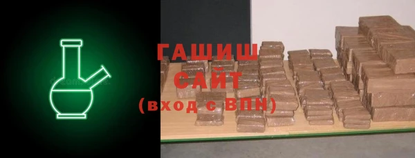 каннабис Алексеевка