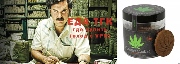 МДМА Кинешма