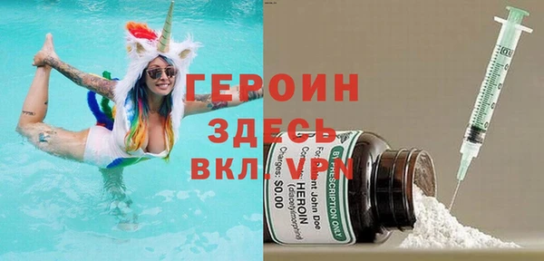 ПСИЛОЦИБИНОВЫЕ ГРИБЫ Киреевск