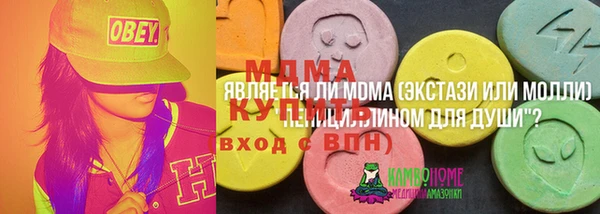 каннабис Алексеевка