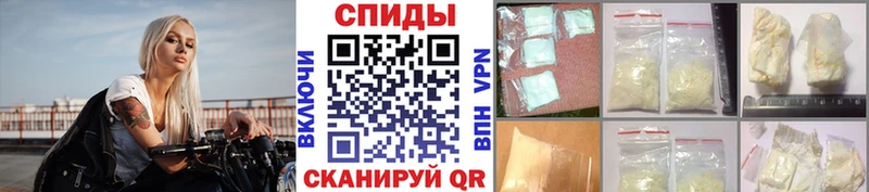 МЕТАМФЕТАМИН Methamphetamine Любим