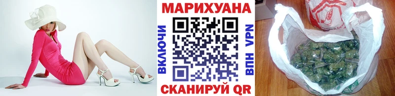 Бошки Шишки Ganja  Любим 
